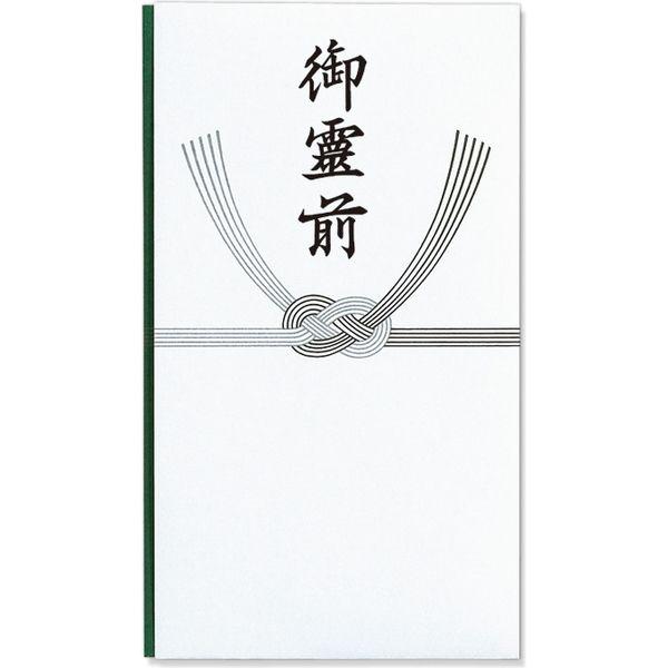 マルアイ 金封　仏多当２８１　御霊前 ノ-281 1パック（10枚入）