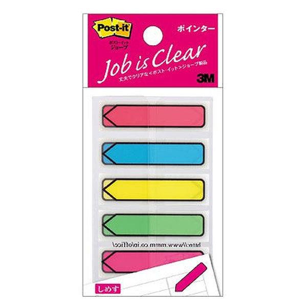 スリーエム(3M) ポストイット フィルムふせん 付箋 ポインター 透明 44mm×12mm 5色 1パック 684NE