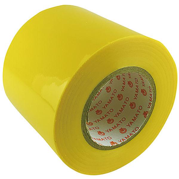 ヤマト ビニールテープ50mm×10m 黄 NO200-50-1 1巻