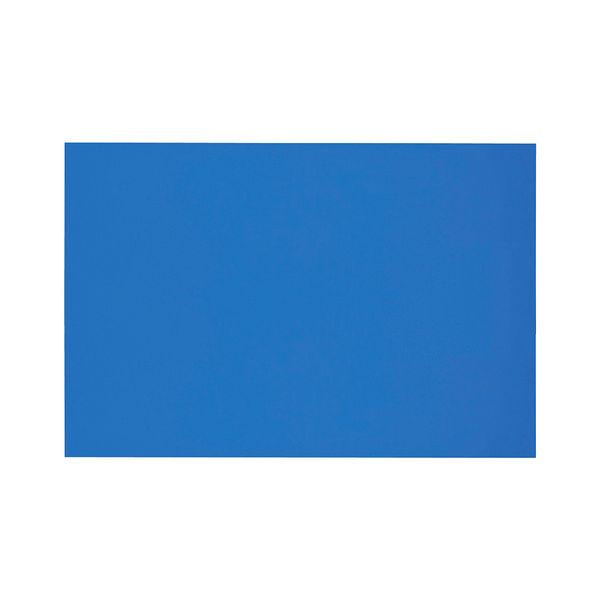 コクヨ マグネットシート カラー K2 300×200mm K2マク-MS301B 1セット(2枚)