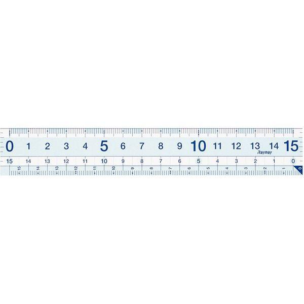 レイメイ藤井 先生おすすめ直定規 15cm APJ93 1セット(10個)