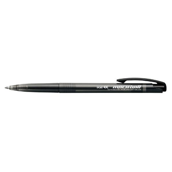 コクヨ 油性なめらかボールペン＜K2＞ ノック式 30本入 K2PR-NB207DX10 1セット(30本:10本入×3箱)