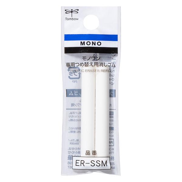 トンボ鉛筆 替え消しゴムモノワン用 ER-SSM 1個