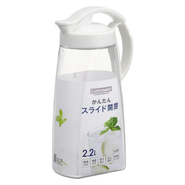 岩崎工業 タテヨコ・スライドピッチャー2.2 2200mlホワイト K-1264 W 1個
