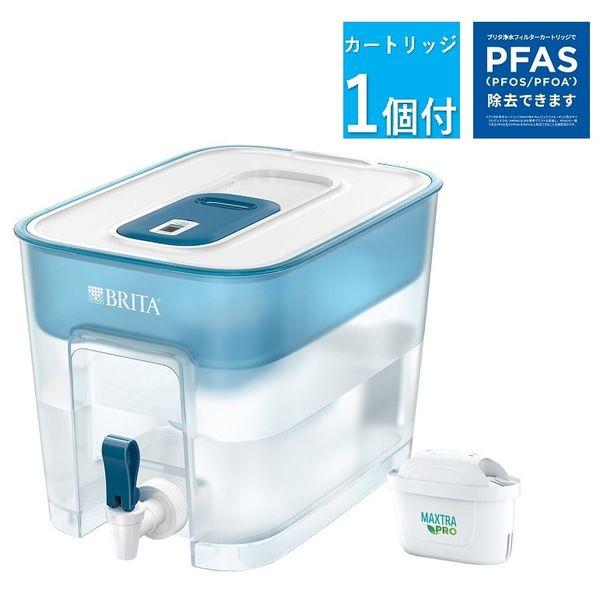 ブリタ（BRITA）タンク型 浄水器 フロー ベーシックブルー マクストラプロ カートリッジ 1個付き