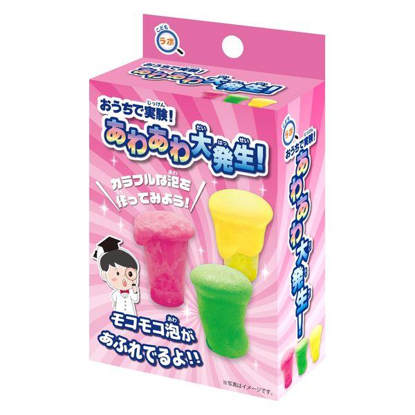 池田工業社 こどもラボ おうちで実験! あわあわ大発生 920 1個