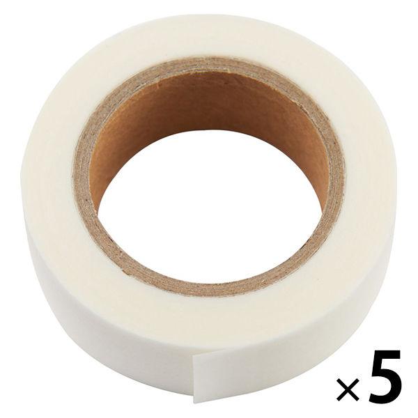 無印良品 マスキングテープ 白 テープ幅15mm 長さ10m 1セット（5個） 良品計画