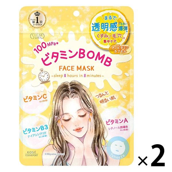 クリアターン ビタミンBOMBマスク 7枚入 2個 コーセーコスメポート