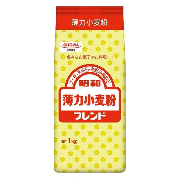 【ワゴンセール】昭和 薄力小麦粉 フレンド 1kg 1個 昭和産業