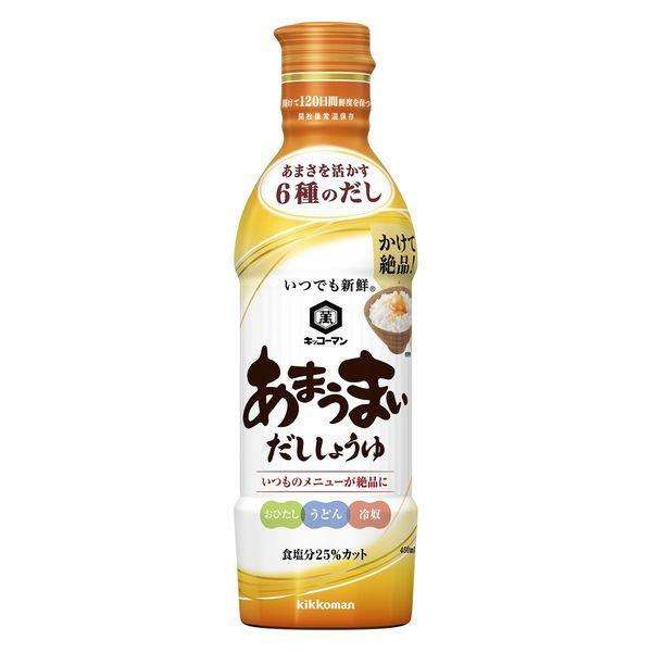 いつでも新鮮 あまうまいだししょうゆ 450ml 1本 キッコーマン 醤油