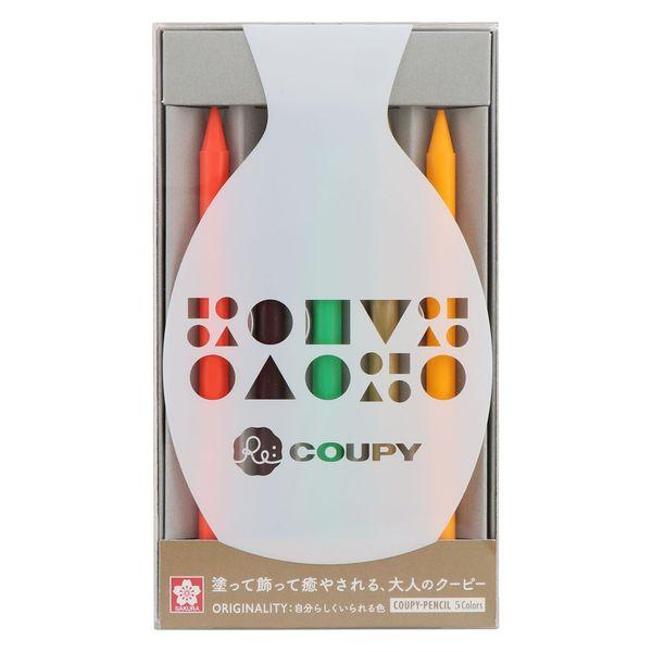 【アウトレット】サクラクレパス リ・クーピー 5色セット＜ORIGINALITY＞ FY5RE-D 1個