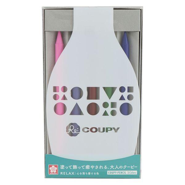 【アウトレット】サクラクレパス リ・クーピー 5色セット＜RELAX＞ FY5RE-C 1個