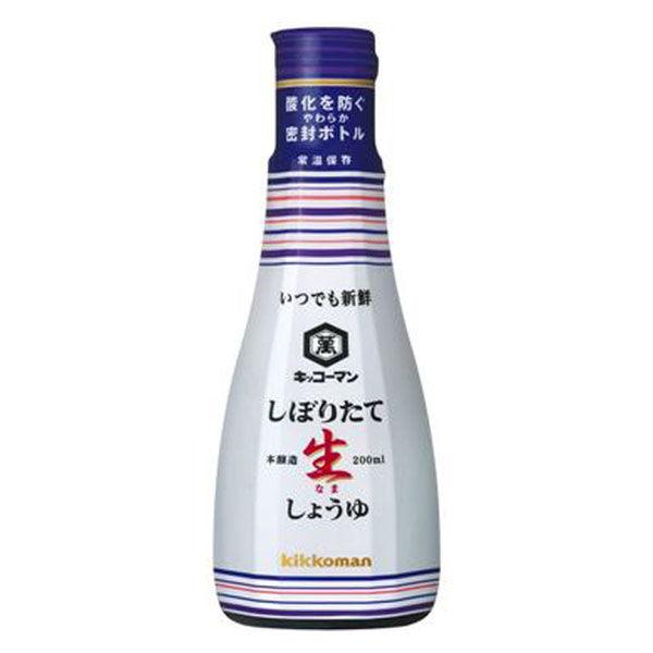 キッコーマン　しぼりたて生しょうゆ　200ml　1本　卓上醤油　しょう油　調味料