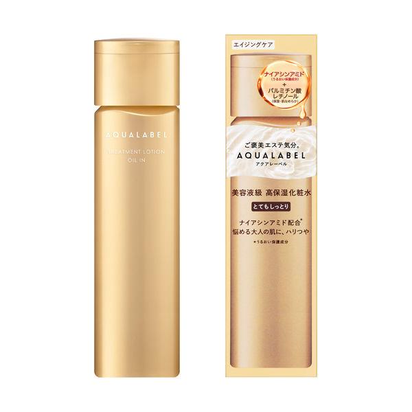 アクアレーベル トリートメントローション （オイルイン）とてもしっとり 170mL 高保湿化粧水 資生堂