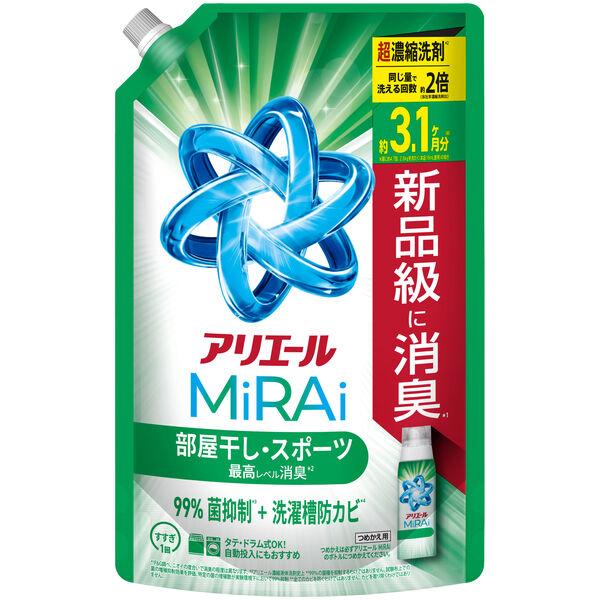 アリエール MiRAi（ミライ） 超濃縮 部屋干し＆スポーツ ウルトラジャンボ 詰め替え 980g 1個 洗濯洗剤 P＆G（イチオシ）