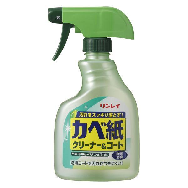 カベ紙クリーナー＆コート 本体 400mL 1個 リンレイ