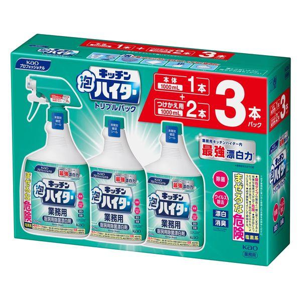 キッチン泡ハイター トリプルパック3000mL 1セット（本体1000mL×1本+付替1000mL×2本） 花王