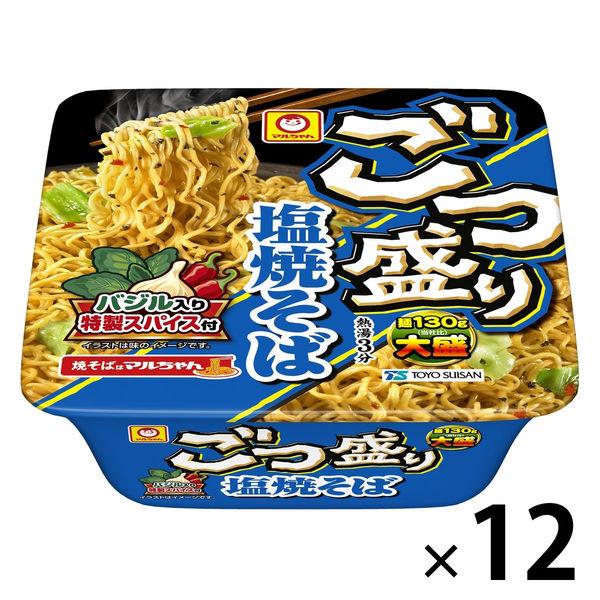 ごつ盛り 塩焼そば 1セット（12個）東洋水産 マルちゃん カップ麺 焼きそば 大盛り