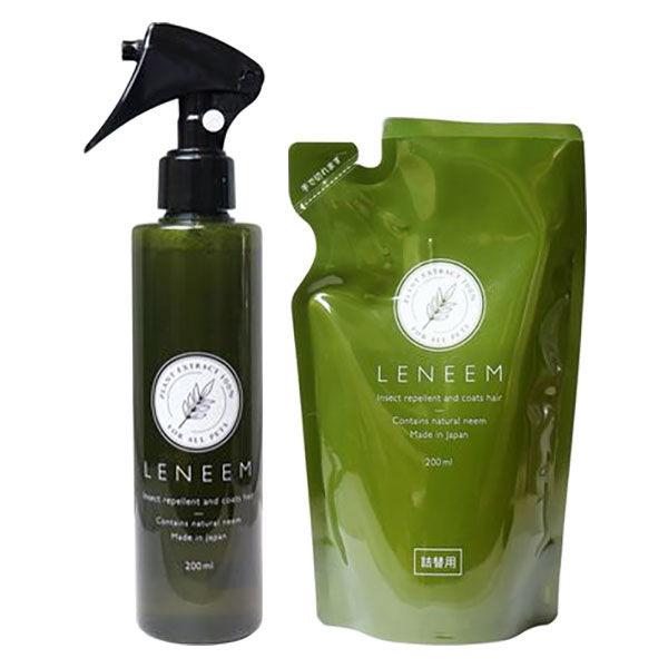 （セット品）LENEEM（レニーム）スプレー 本体 200ml ＋ 詰め替え 200ml まとめ買い FLF
