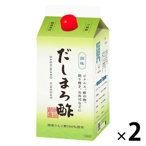 創味食品 だしまろ酢 1L 1セット（1本×2） 創味食品 食酢 調味酢 酢