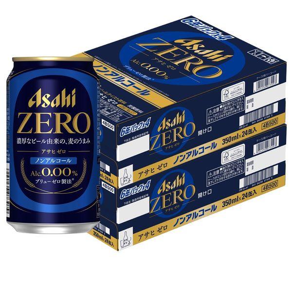 ノンアルコールビール ビールテイスト飲料 アサヒゼロ 350ml 2ケース（48本）ノンアル