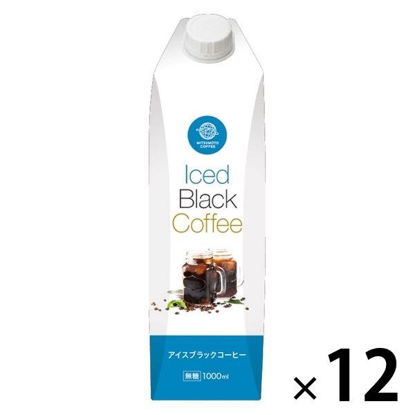 三本珈琲 アイスブラックコーヒー 無糖 1000ml （1リットル）1セット（12本）