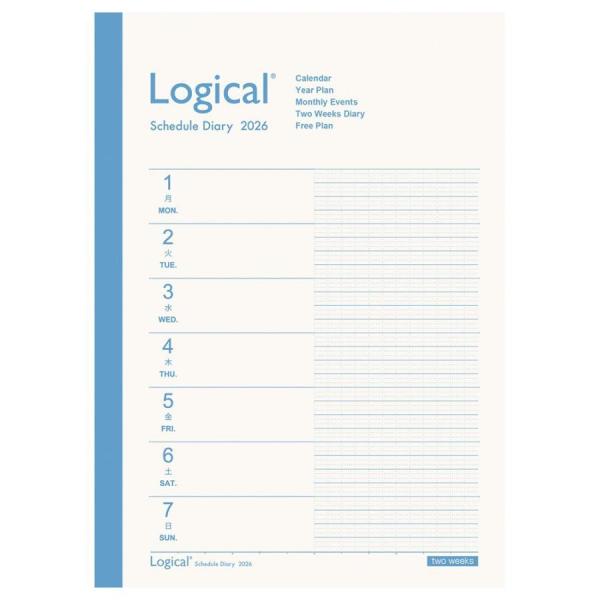 ・スケジュール管理しやすい月曜始まりの週間ダイアリー。・見開き2週間なので週の予定を立てながら次の週を同時に確認できます。・ページの右側がロジカル罫なので自由にレイアウトできます。・年間の予定を確認しやすいイベントページつき薄いウィークリー...