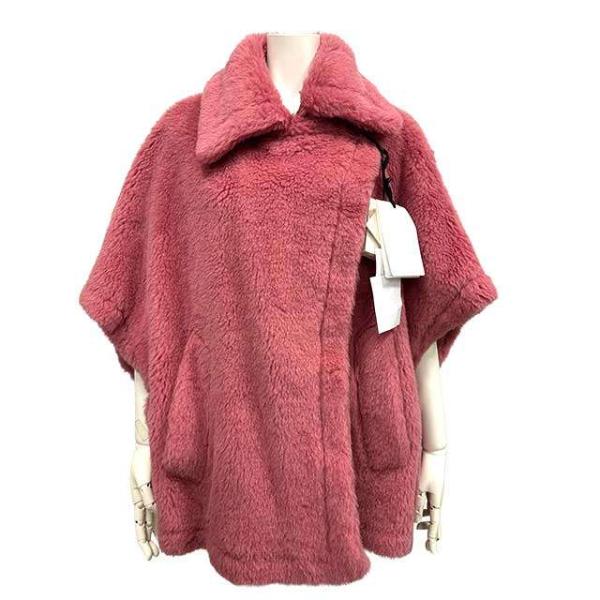 新古品】【未使用】MAX MARA マックスマーラ コート テディベアケープ
