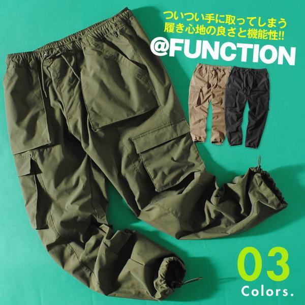 カーゴパンツ メンズ ファンクションカーゴ ストレッチ テーパード