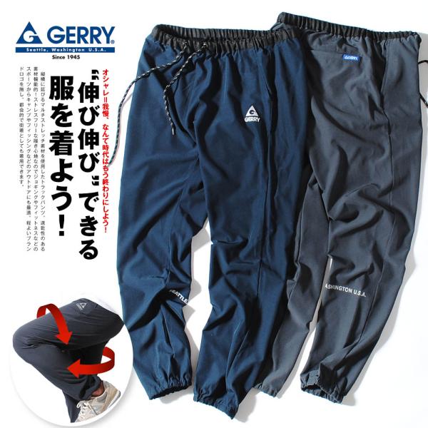 大きいサイズと大きい服のメンズ通販 ビッグエムワン ブランドセール 大きいサイズ メンズ Under Armour アンダーアーマー フリース ジョガー ウォームアップ パンツ スポーツウェア Usa直輸入 1320740 Xl ブラック メンズ