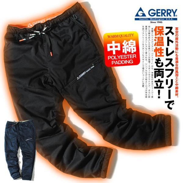 パーリーゲイツ　パンツ　黒　ブラック　4 M〜L相当　中綿　暖パン　蓄熱　秋冬 PEARLY GATES パーリーゲイツ 中綿 パンツ 良好 5 053-5231001