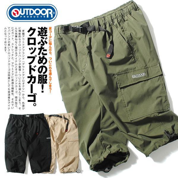 【10%OFF！】アメフトグッズ（パンツ、ヒップパッド、グローブ） アメフトグローブ│アメフト用品専門店 QB CLUB オンラインストア