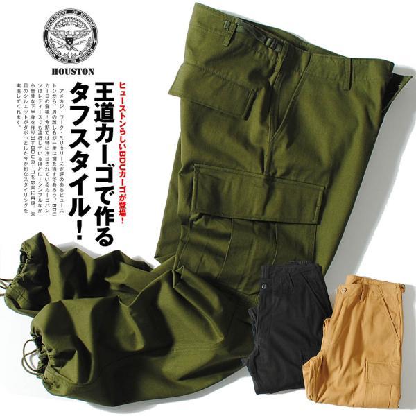 HOUSTON ブラックカーゴパンツ Mサイズ HOUSTON ヒューストン ツイルBDUカーゴパンツ アメカジ