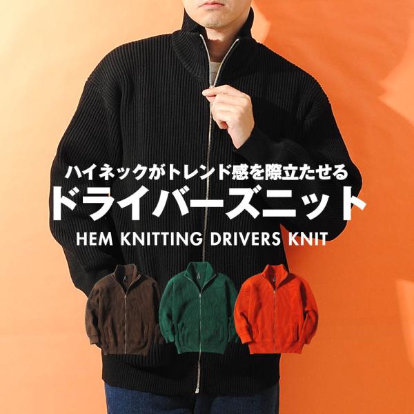 700fill ニットセーター ネイビー 700fill ニットセーター ネイビー