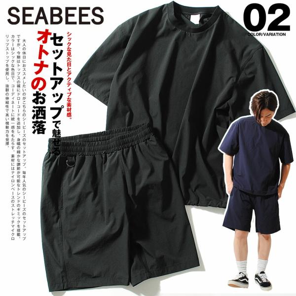 試着のみ　シービーズ　セットアップ　ネイビー 試着のみ シービーズ セットアップ ネイビー SEABEES/シービーズ