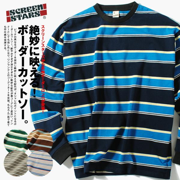 DESCENDANT ボーダー 長袖カットソー サイズ3 楽天市場