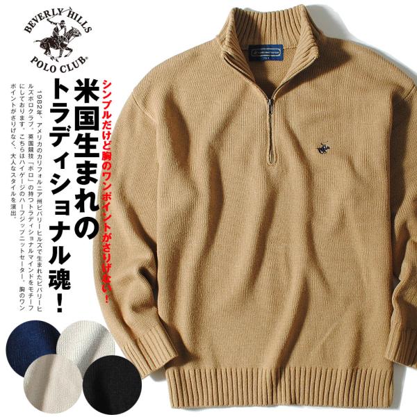 CPG GOLF ジップアップ セーター XL CPG GOLF ジップアップ セーター