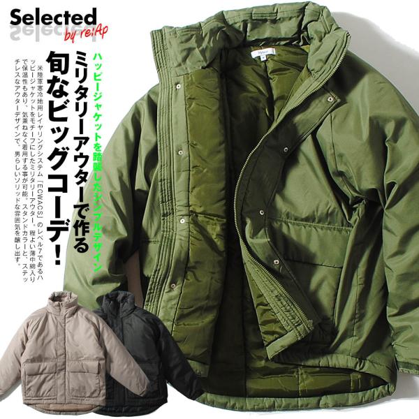 re-ap_36613
