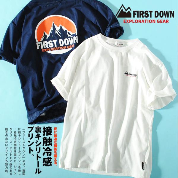 FIRST DOWN 【夏セール】Tシャツ 接触冷感キシリトールプリント