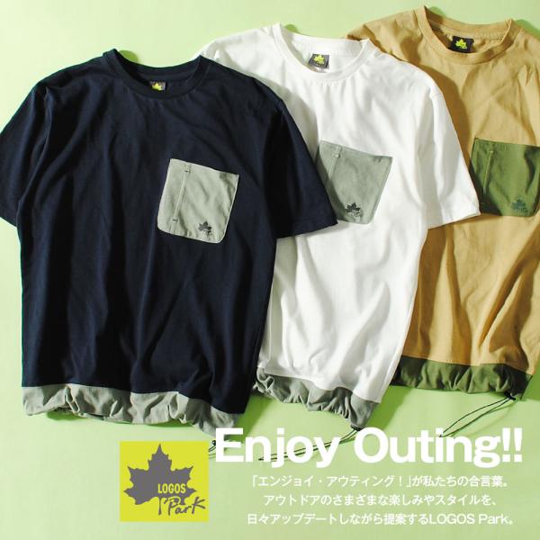 re-ap_4233-6371