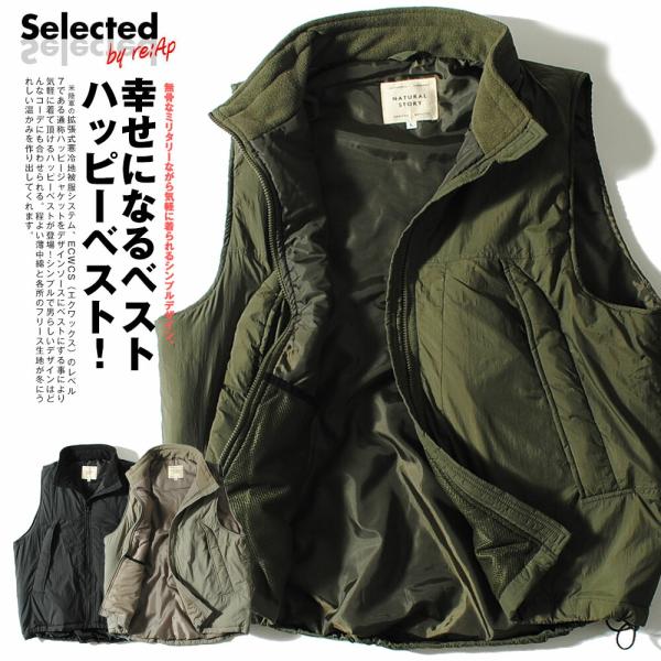 calee 中綿パデッドベスト re-ap_4440-6701