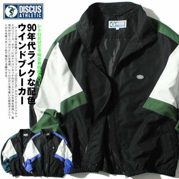 re-ap_4440-6800