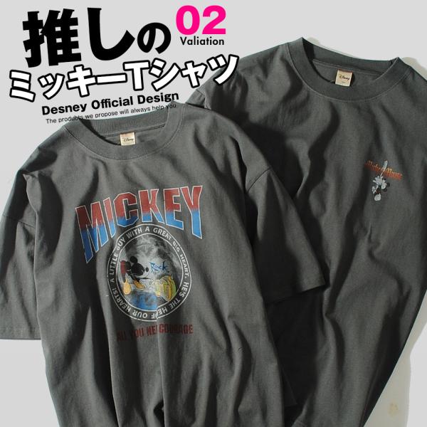 ミッキーマウス 半袖シャツ men's &woman Mickey Mouse joint short-sleeved T-shirt