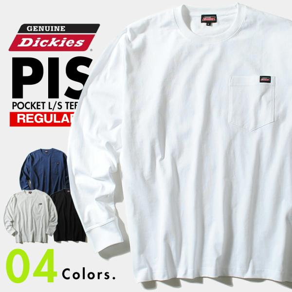 Dickies（ディッキーズ） ロンT 長袖 ポケットTシャツ GENUINE Dickies 