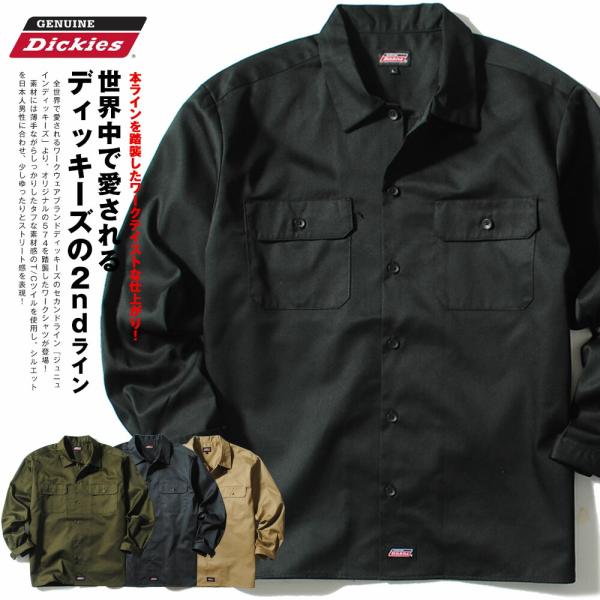 re-ap_5870-4020