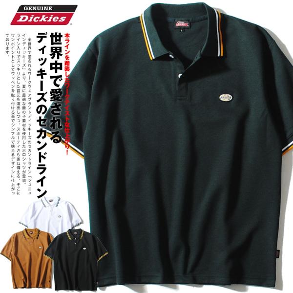 Dickies（ディッキーズ） ポロシャツ GENUINE Dickies ジェニュイン