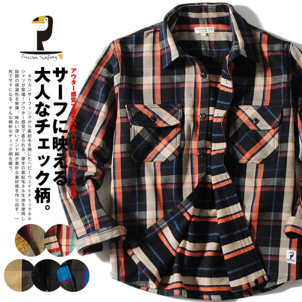 高評価！ re-ap_68-900- トップス