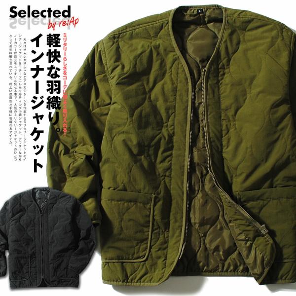 感謝の声続々！ re-ap_7452050 ジャケット・アウター