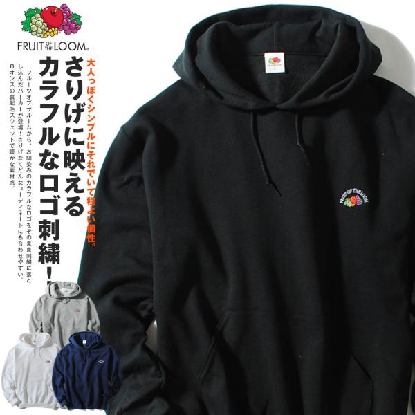 エコーアンリミテッド★刺繍ロゴ 切替 フルジップ スウェット パーカー 黒 XL 2025年最新】ECKŌ UNLTD（ECKO UNLTD） タイプ：ジップアップ メンズ