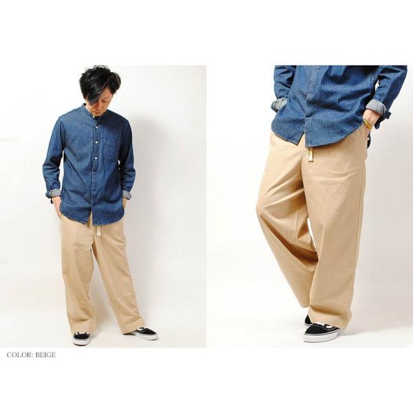 ワイドパンツ コットンリネン 綿麻ワイドパンツ ガウチョパンツ ワイドチノパン アンクル丈 メンズ ブラック ネイビー ベージュ 夏服 夏用 オシャレ ズボン Buyee Buyee 日本の通販商品 オークションの代理入札 代理購入